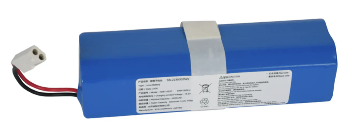 Bateria de Aspirador Robot Rowenta - SS-2230002529