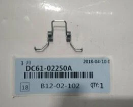 Mola do Puxador da Porta Máquina Lavar Roupa Samsung - DC61-02250A