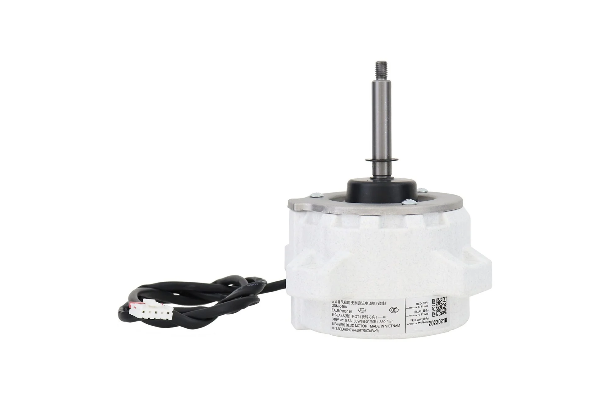 Motor da Unidade Exterior do AC LG - EAU60905419