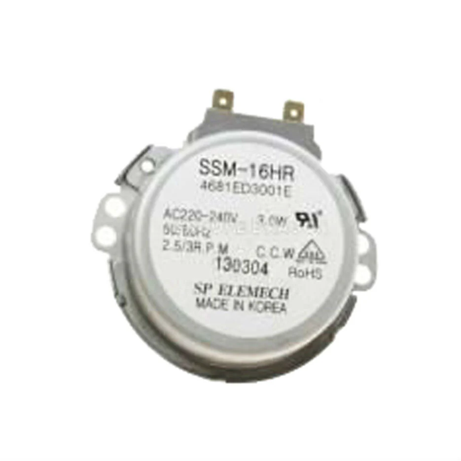 Motor de passo para lava-louças LG - 4681Ed3001E